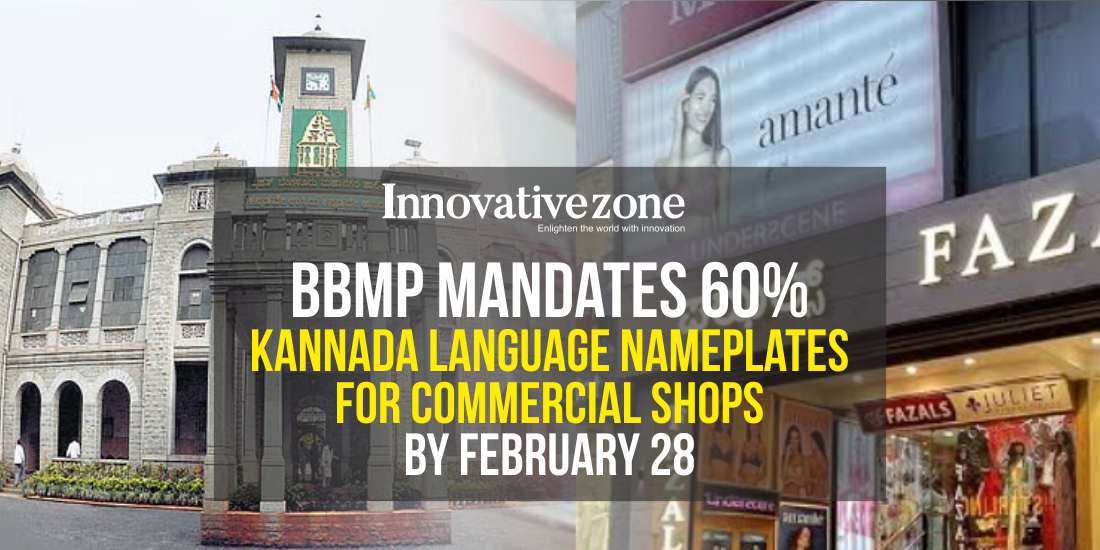 BBMP Mandates 60% Kannada Language Nameplates for Commercial Shops by February 28